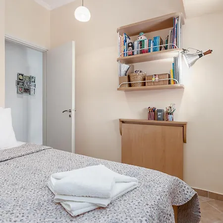 דירה Net View Nest *